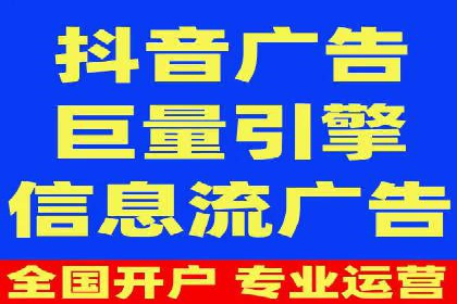 SEM代运营服务公司实战案例：关键词优化策略